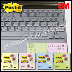 ylR|X\z3M(X[G) |XgECbg SpXeJ[ m[g50×50mm/90 650SS