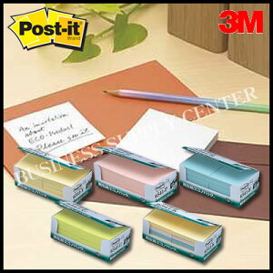 【宅配便】3M(スリーエム) ポスト・イット 再生紙エコノパック ノート10個パック<75×75mm/100枚×10> 6541