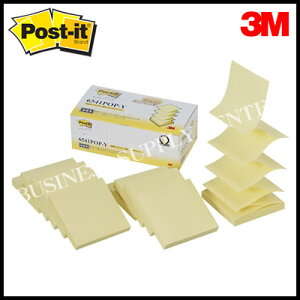 【宅配便】3M(スリーエム) ポスト・イット エコノパック 再生紙ポップアップ ノート 詰替用<75×75mm/100枚×10> 6541POP-Y
