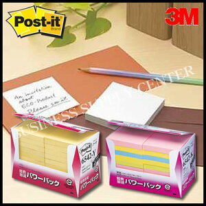 yzցz3M(X[G) |XgECbg Đoߌp[pbN m[g20pbN75×75mm/100×20 6542-Y/6542-K