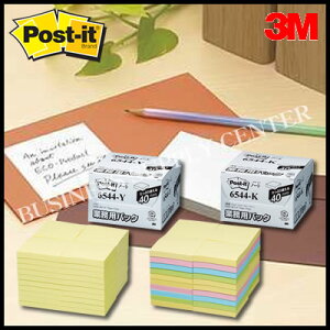 3M(X[G) |XgECbg ĐƖppbN m[g40pbN75×75mm/100×40 6544-Y/6544-K