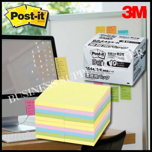 yz3M(X[G) |XgECbg ƖppbN Sm[g pXeJ[75×75mm/90×40 6544SS-K(F4F)