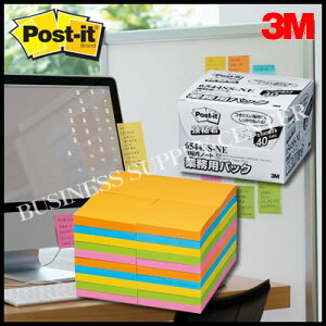 yz3M(X[G) |XgECbg ƖppbN Sm[g lIJ[75×75mm/90×40 6544SS-NE(F5F)