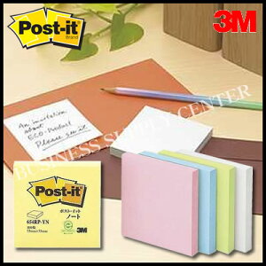 ylR|X\z3M(X[G) |XgECbg ĐX^_[hJ[ m[g75×75mm/100 654RP