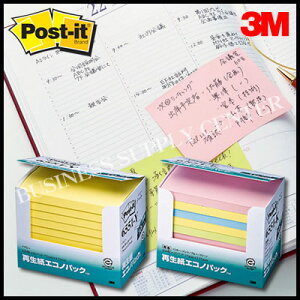 yzցz3M(X[G) |XgECbg ĐGRmpbN m[g10pbN75×127mm/100×10 6551-Y/6551-K