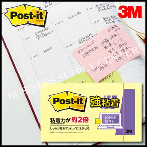 ylR|X\z3M(X[G) |XgECbg SpXeJ[ m[g75×127mm/90 655SS-RPY(CG[)