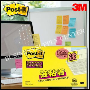 ylR|X\z3M(X[G) |XgECbg SlIJ[ m[g75×127mm/90 655SS-Y(EgCG[)