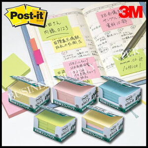 yzցz3M(X[G) |XgECbg ĐGRmpbN m[g10pbN75×50mm/100×10 6561