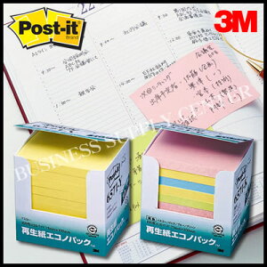 yzցz3M(X[G) |XgECbg ĐGRmpbN m[g10pbN75×100mm/100×10 6571-Y/6571-K