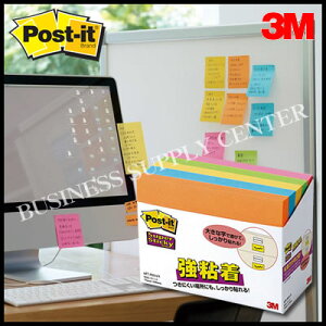 3M(X[G) |XgECbg SlIJ[ m[g75×100mm/90×5 657-5SSAN(F5F)