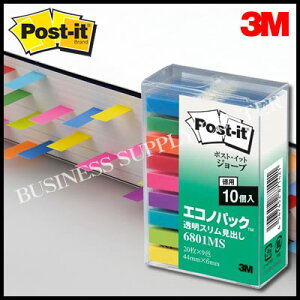 3M(�X���[�G��) �|�X�g�E�C�b�g �u���邷�v�W���[�u �G�R�m�p�b�N �����X�������o����44×6mm/20��×9�F×10�� 6801MS(���F9�F)