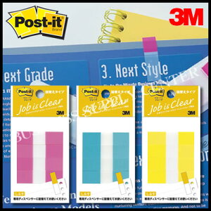 ylR|X\z3M(X[G) |XgECbg u邷vW[u lւ^Cv l֗pn[tTCY44×12mm/50×4 680RH