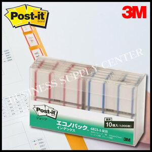 3M(�X���[�G��) �|�X�g�E�C�b�g �u�킯��v�W���[�u �G�R�m�p�b�N �C���f�b�N�X��44×23mm/50��×20�� 6821-1-RB(���F2�F)