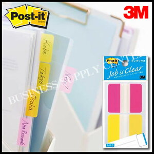 ylR|X\z3M(X[G) |XgECbg u킯vW[u CfbNX40×34mm/20×2 682L-2(F2F)