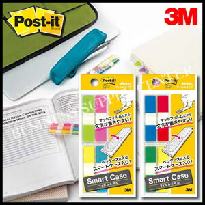 ylR|X\z3M(X[G) |XgECbg u邷vW[u o X}[gP[X44×10mm/20×4 683-SC