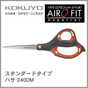 ylR|XΉ\zRN KOKUYO nT~GAtBbgEXyI X^_[h^Cv nT-240DM