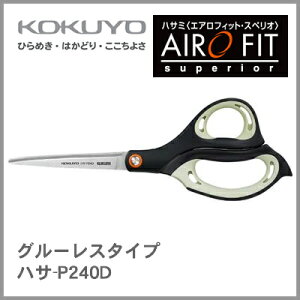 ylR|XΉ\zRN KOKUYO nT~GAtBbgEXyI O[X^Cv nT-P240D