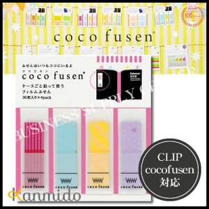 ylR|X\zJ~ tBӂ cocofusen(RRtZ) PATTERNsN(MTCY) CF-2002 t/t