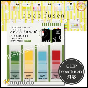 ylR|X\zJ~ tBӂ cocofusen(RRtZ) BOOKMARK XO[M CF-3001 t/t