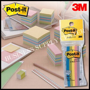 ylR|X\z3M(X[G) |XgECbg J[L[u ӂn[t75×12.5mm/225 CPF-1(pXeJ[5F)