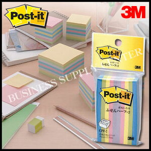 ylR|X\z3M(X[G) |XgECbg J[L[u ӂn[t2pbN75×12.5mm/225×2 CPF-2(pXeJ[5F)