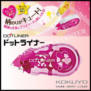 ylR|X\zRN e[v̂ hbgCi[ ̂^Cvߑւpe[v ^-D405-08