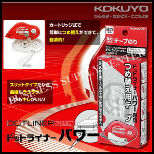 ylR|X\zRN e[v̂ hbgCi[p[ߑւpe[v ^-D430-10