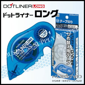 ylR|X\zRN e[v̂ hbgCi[Oߑւpe[v ^-D4400-10N