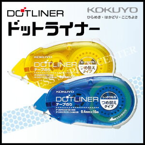 ylR|X\zRN e[v̂ hbgCi[{́ ^-DM400-08(^-DM400N-08)/^-DM401-08(^-DM401N-08)