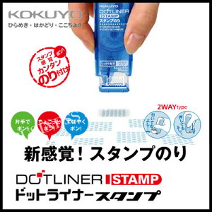 ylR|X\zRN e[v̂ hbgCi[X^v{́ ^-DM460-08N