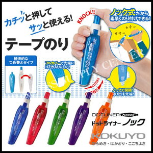 ylR|X\zRN e[v̂ hbgCi[mbN{́ ^-DM480-07