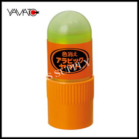 ヤマトE-CNA-20アラビックヤマト色消えタイプ 水のり(20ml) (M201703)