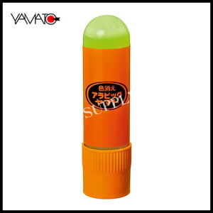 }gE-CNA-40ArbN}gF^Cv ̂(40ml) (M201703)