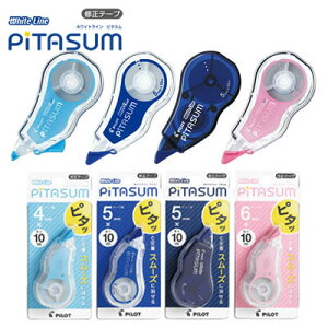 ylR|X\zpCbg Ce[v zCgC s^X4.2mm/5mm/6mm ECTE-20P