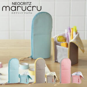 yzցzRN yP[X lINbc }NNEOCRITZ marucru F-VBF185