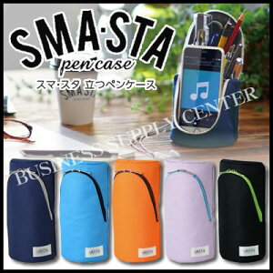 yzցz\jbN X}EX^ yP[X FD-7041y悭΂ʐM2017E2018H~z