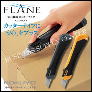 ylR|X\zRN S\Jb^[iCt FLANE(t[k)^ HA-S200
