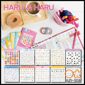 ylR|X\zTX^[ 䎆Ǝ蒠ɓ\V[ HARU&HARU(nAhn)
