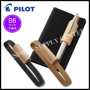 ylR|X\zpCbg vyt蒠oh B6TCY蒠p(^e190mmx) Ή PBB-05