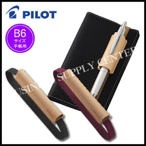 ylR|X\zpCbg vyt蒠oh B6TCY蒠p(^e190mmx) Ή PBB-06