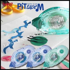 �g���{���M �e�[�v�̂� �s�b�g�e�[�vM PN-MS8.4/PN-MS12/PN-MK8.4 (M201703)