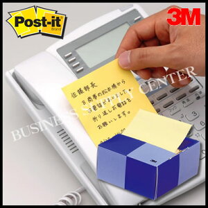 3M(X[G) |XgECbg |bvAbv m[g 聃74×69mm/200 POP-200Y