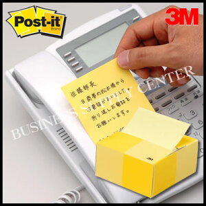 3M(X[G) |XgECbg |bvAbv m[g 聃74×69mm/300 POP-300Y