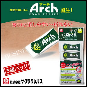 ylR|X\zTNNpX ArchS100(A[`S100)58.5×23×10mm/5pbN RAF100-5P(M201702)