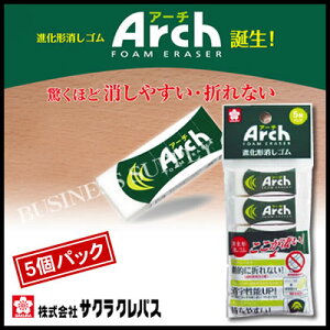 ylR|X\zTNNpX ArchS60(A[`S60)44.5×19×10mm/5pbN RAF60-5P (M201703)