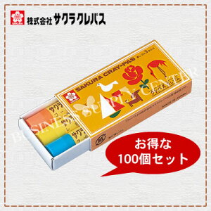 100ZbgTNNpX NpXS 3{Zbg 3F RC80-3C-100 (M201703)