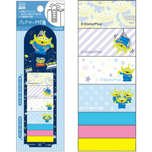【ネコポス可能】サンスター文具 ブックマーク付箋 ディズニー DC エイリアン S2813394 ふせん/付せん/トイストーリー