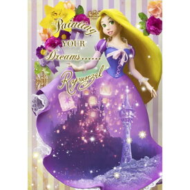 楽天市場 3d ポストカード ディズニーの通販