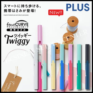 ylR|X\zvX gт͂ tBbgJbgJ[u cCbM[ SC-130P