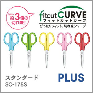 ylR|X\zvX tBbgJbgJ[u X^_[h SC-175S